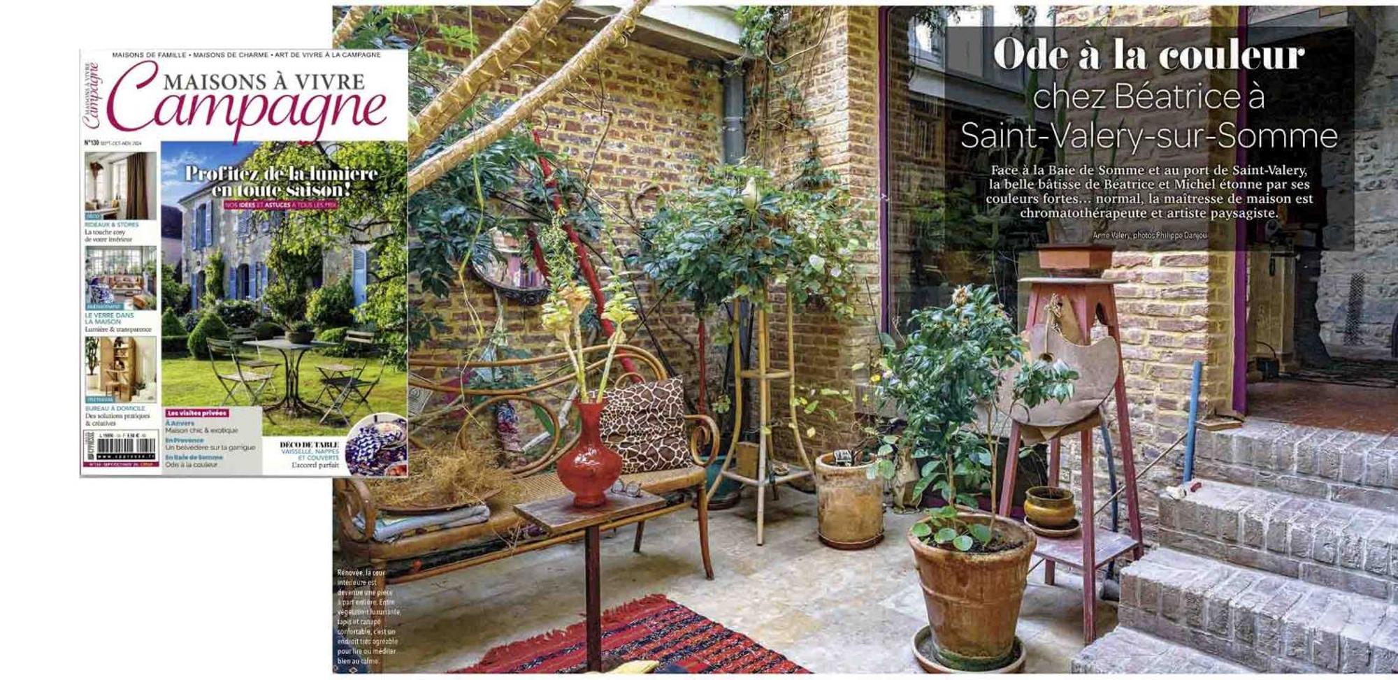 サン・ヴァルリー・シュル・ソンムPurple Houseアパートメント エクステリア 写真
